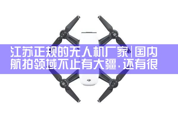 ˻|˻UAV