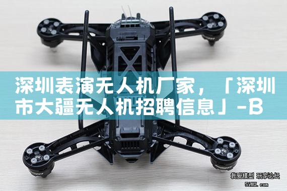 ڱ˻|˻UAV