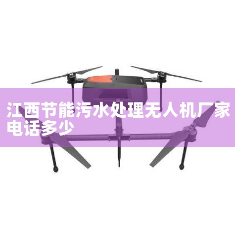 ءңءͣϡ㶯(Լ10)Զг г̼䡢ͣ 輴ͣȫΨһ䱸ֱı(...|˻UAV