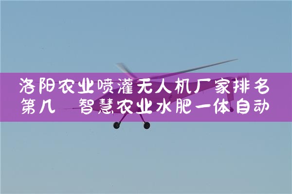 ˻ĳҵ绰|˻UAV