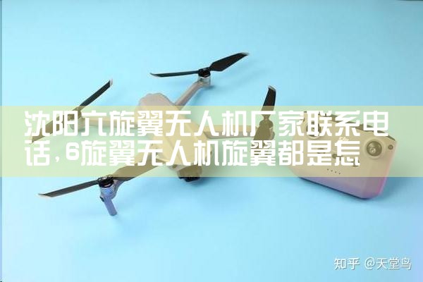 ˻ϵ绰|˻UAV